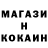 Amphetamine VHQ gusev k