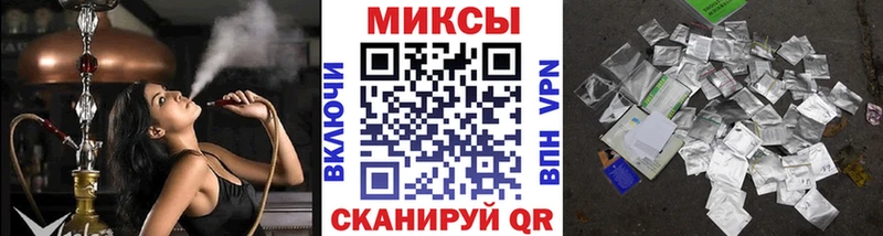Купить Заозёрск БУТИРАТ BDO 33%