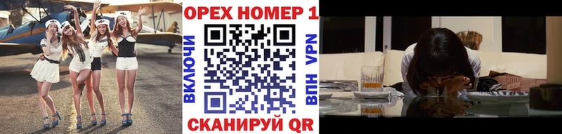 КОКАИН Перу  Купить  Заозёрск 