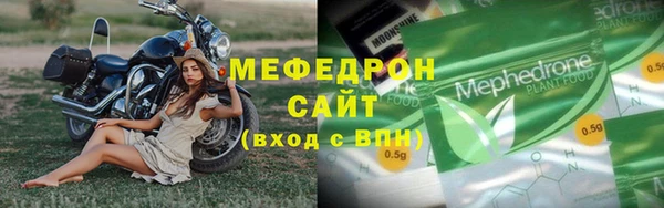 СК Куйбышев