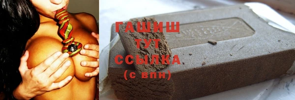 индика Кукмор