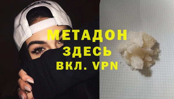 СК Куйбышев