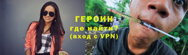 бутик Кулебаки