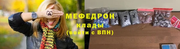 СК Куйбышев