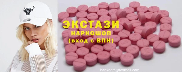индика Кукмор