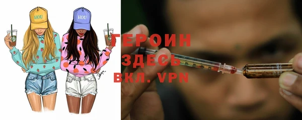 бутик Кулебаки