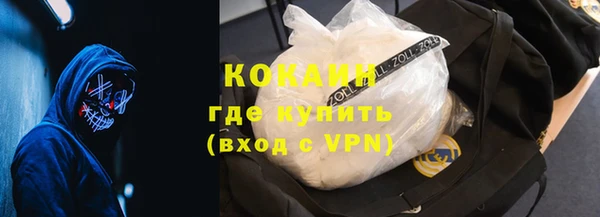 бутик Кулебаки