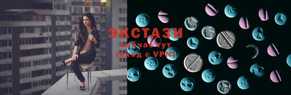 кокаин Лабытнанги