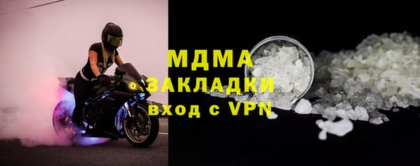 индика Кукмор