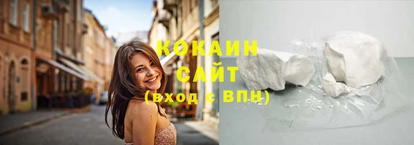 СК Куйбышев