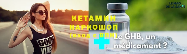 индика Кукмор
