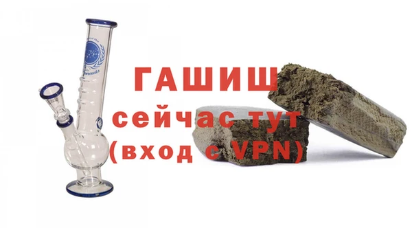 бутик Кулебаки