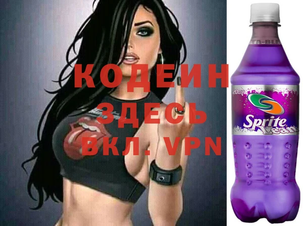 дистиллят марихуана Ладушкин