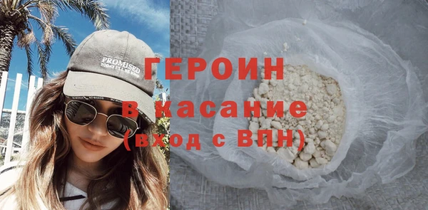 бутик Кулебаки