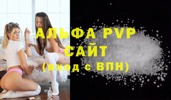 бутик Кулебаки