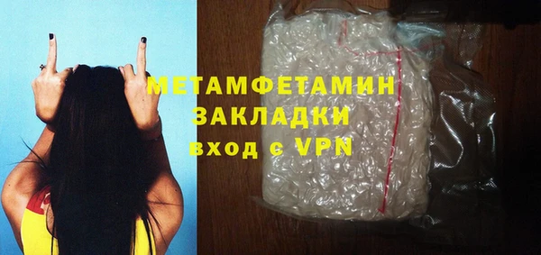 индика Кукмор