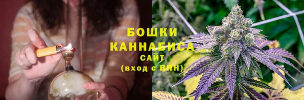 бутик Кулебаки