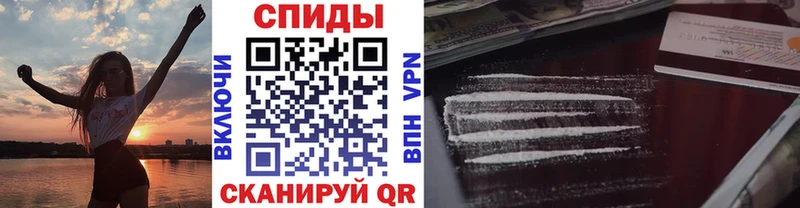 Купить закладки  Заозёрск  Метамфетамин винт 
