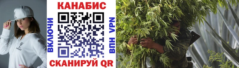 Купить  Заозёрск  Каннабис LSD WEED 